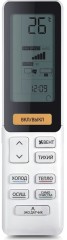Кондиционер Haier Flexis AS25S2SF3FA-W/1U25S2SM4FA Кондиционер Haier Flexis AS25S2SF3FA-W/1U25S2SM4FA
