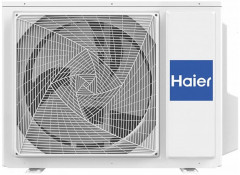 Кондиционер Haier CORAL HSU-09HPL203/R3/HSU-09HPL03/R3 Кондиционер Haier CORAL HSU-09HPL203/R3/HSU-09HPL03/R3