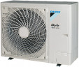 Канальный кондиционер Daikin FDA125A/RZAG125NY1/-40 Канальный кондиционер Daikin FDA125A/RZAG125NY1/-40