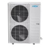 Колонный кондиционер Mdv MDFJ2-48ARN1/MDOFJ2-48AN1 Колонный кондиционер Mdv MDFJ2-48ARN1/MDOFJ2-48AN1