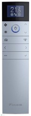 Кондиционер Daikin Emura 3 FTXJ50AS/RXJ50A Кондиционер Daikin Emura 3 FTXJ50AS/RXJ50A