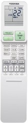 Кондиционер Toshiba Seiya RAS-18E2KVG-E/RAS-18E2AVG-EE Кондиционер Toshiba Seiya RAS-18E2KVG-E/RAS-18E2AVG-EE