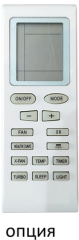 Кассетный фанкойл до 12 кВт Aeronik AFP 180 XD/B-T с панелью TB03 (9,5 кВт) Кассетный фанкойл до 12 кВт Aeronik AFP 180 XD/B-T с панелью TB03 (9,5 кВт)