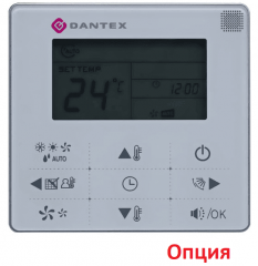 Напольно-потолочная VRF система Dantex DM-UDC036Z/DBF Напольно-потолочная VRF система Dantex DM-UDC036Z/DBF