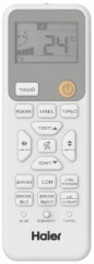 Настенный тепловой насос Haier Spirit HSU-24HSL103/R3-W/HSU-24HSL103/R3/-40-img-3