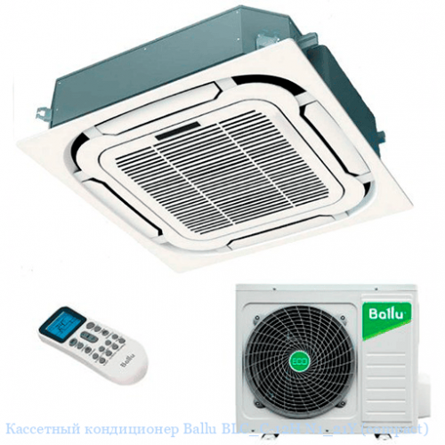 Кассетный кондиционер Ballu Universal III (R410a) BLC_C-48HN1_21Y Кассетный кондиционер Ballu Universal III (R410a) BLC_C-48HN1_21Y