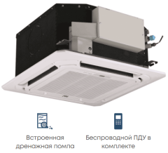 Кассетная VRF система Mdv D28Q4/N1-A3(B) Кассетная VRF система Mdv D28Q4/N1-A3(B)