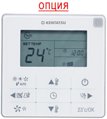 Настенная VRF система Kentatsu KGA24HZAN1 Настенная VRF система Kentatsu KGA24HZAN1