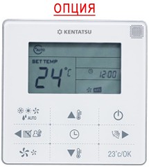 Настенная VRF система Kentatsu KGA24HZAN1 Настенная VRF система Kentatsu KGA24HZAN1
