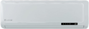 Настенная VRF система Systemair SYSVRF2 WALL 71 Q Настенная VRF система Systemair SYSVRF2 WALL 71 Q