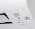 Внутренний блок мульти-сплит системы Daikin FTXM25N Внутренний блок мульти-сплит системы Daikin FTXM25N