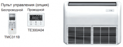 Напольно-потолочная VRF система Shivaki SFH140VX Напольно-потолочная VRF система Shivaki SFH140VX