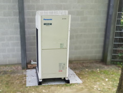 Наружный блок теплового насоса Panasonic U-8ME2E8-img-3