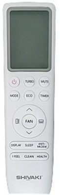 Кондиционер Shivaki SSH-L072BE Кондиционер Shivaki SSH-L072BE