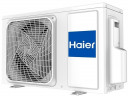 Канальный кондиционер Haier AD71S2SM3FA/1U70S2SJ2FA Канальный кондиционер Haier AD71S2SM3FA/1U70S2SJ2FA