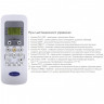 Кассетный кондиционер Carrier 42QTD018NS/38QUS018NS Кассетный кондиционер Carrier 42QTD018NS/38QUS018NS