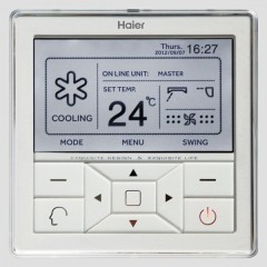 Кассетный внутренний блок мульти сплит-системы Haier AB18CS1ERA(S)(PB-700IB) Кассетный внутренний блок мульти сплит-системы Haier AB18CS1ERA(S)(PB-700IB)