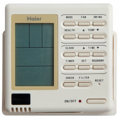Канальный кондиционер Haier AD48NS1ERA(S)/1U48LS1EAB(S) Канальный кондиционер Haier AD48NS1ERA(S)/1U48LS1EAB(S)