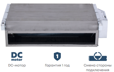 Напольно-потолочный фанкойл до 5 кВт Mdv MDKH3-V350F-R4 Напольно-потолочный фанкойл до 5 кВт Mdv MDKH3-V350F-R4