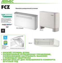 Напольно-потолочный фанкойл до 8 кВт Aermec FCZ 800 UA Напольно-потолочный фанкойл до 8 кВт Aermec FCZ 800 UA