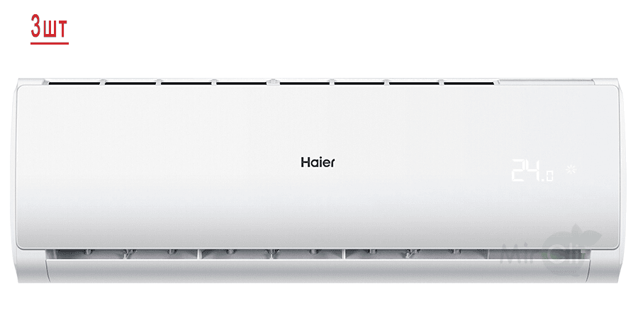 Мульти сплит-система на 3 комнаты Haier Leader Super Match 3U70S2SR5FA/AS12TS6HRA-M/AS07TS6HRA-M*2шт