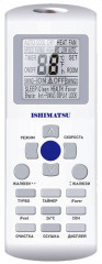 Кондиционер ISHIMATSU Osaka AVK-12H WIFI Кондиционер ISHIMATSU Osaka AVK-12H WIFI