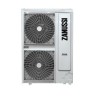 Канальный кондиционер Zanussi ZACD-48 H/ICE/FI/N1 Канальный кондиционер Zanussi ZACD-48 H/ICE/FI/N1