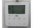 Канальный кондиционер IGC IDХ-V24HDC/U Канальный кондиционер IGC IDХ-V24HDC/U