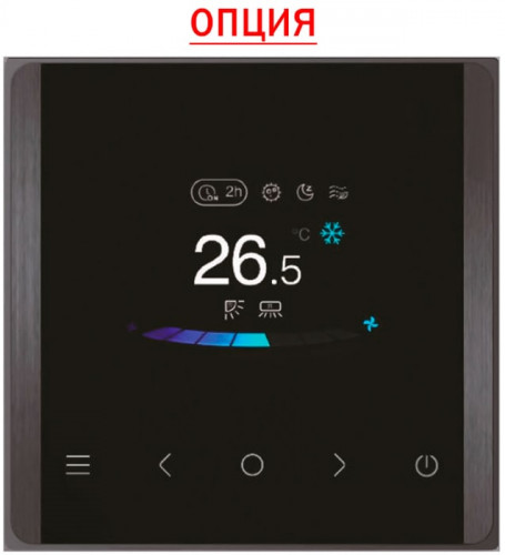 Кассетная VRF система Midea MIH180Q4HN18/T-MBQ4-02E1 Кассетная VRF система Midea MIH180Q4HN18/T-MBQ4-02E1