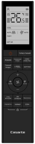Настенный тепловой насос Casarte Velato CAS50CC1/R3-B/1U50CC1/R3