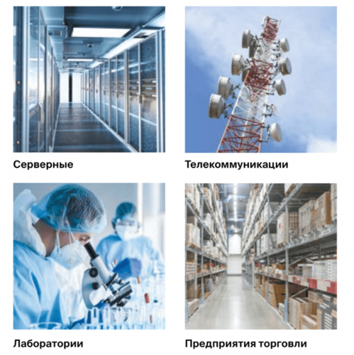 Кондиционер Daichi DATA80ALQS1/DFTA80ALS1/-40 Кондиционер Daichi DATA80ALQS1/DFTA80ALS1/-40