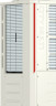 Наружный блок VRF системы Mitsubishi Electric PURY-P500YNW Наружный блок VRF системы Mitsubishi Electric PURY-P500YNW
