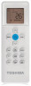 Сплит-система Toshiba RAS-07U2KH3S-EE / RAS-07U2AH3S-EE Сплит-система Toshiba RAS-07U2KH3S-EE / RAS-07U2AH3S-EE