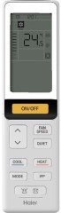Кассетный кондиционер Haier AB71S2SG1FA/1U71S2SR2FA Кассетный кондиционер Haier AB71S2SG1FA/1U71S2SR2FA