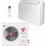 Напольно-потолочный кондиционер Royal Clima CO-F 24HNFI-CO-E 24HNI/OUT Напольно-потолочный кондиционер Royal Clima CO-F 24HNFI-CO-E 24HNI/OUT