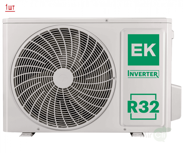 Мульти сплит-система на 3 комнаты Euroklimat Futura EKSF-20HNSх3/EKOG-70HIS3