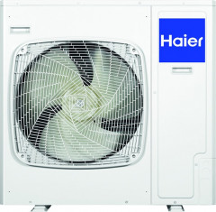 Кассетный кондиционер Haier ABH125К1ERG/1U125S2SN2FB Кассетный кондиционер Haier ABH125К1ERG/1U125S2SN2FB
