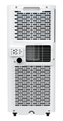 Мобильный кондиционер Hisense AP-07CR4GKWS00 Мобильный кондиционер Hisense AP-07CR4GKWS00
