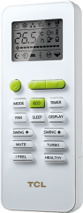 Настенная VRF система TCL TMV-V50G/N1Y(KC) Настенная VRF система TCL TMV-V50G/N1Y(KC)