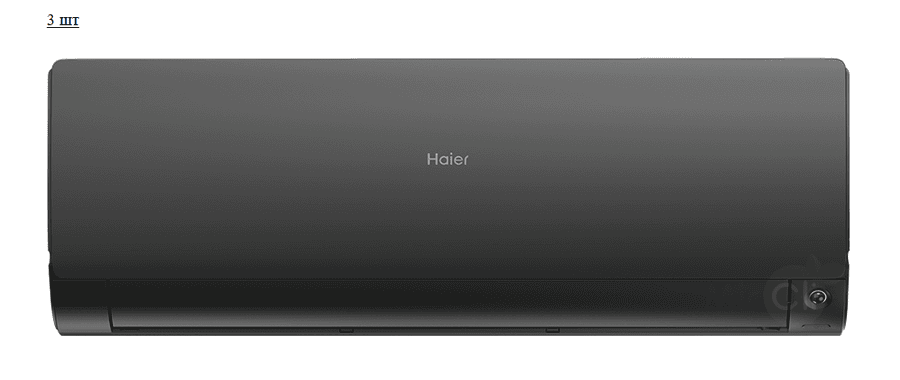 Мульти сплит-система на 3 комнаты Haier Super Match 3U55S2SR5FA/AS25S2SF2FA-B*3шт