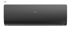 Мульти сплит-система на 3 комнаты Haier Super Match 3U55S2SR5FA/AS25S2SF2FA-B*3шт Мульти сплит-система на 3 комнаты Haier Super Match 3U55S2SR5FA/AS25S2SF2FA-B*3шт