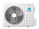 Внешний блок мульти сплит-системы на 5 комнат Axioma ASB42M5Z1R Внешний блок мульти сплит-системы на 5 комнат Axioma ASB42M5Z1R