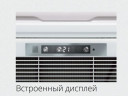 Кассетная VRF система Dahatsu CS-VRF-H140/DC4W