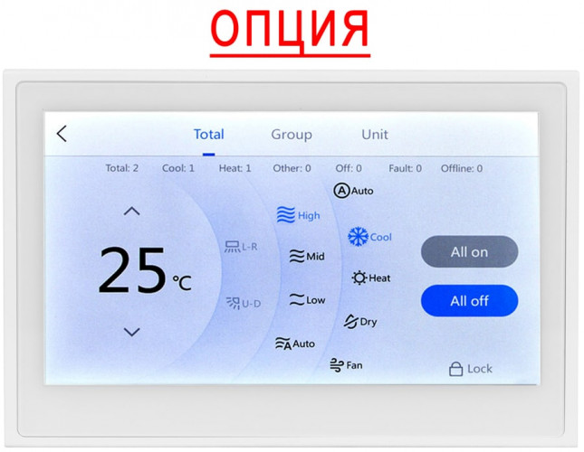 Кассетный кондиционер Ballu BLCI_A_C-12HN8_V3 Кассетный кондиционер Ballu BLCI_A_C-12HN8_V3