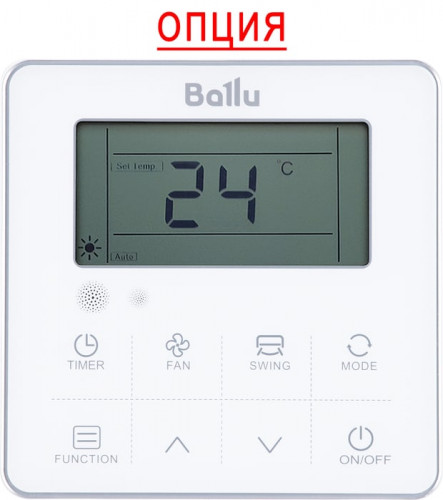 Кассетный кондиционер Ballu BLCI_A_C-12HN8_V3 Кассетный кондиционер Ballu BLCI_A_C-12HN8_V3