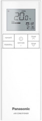 Настенный тепловой насос Panasonic Nordic white CS-HZ25ZKE/CU-HZ25ZKE-img-2