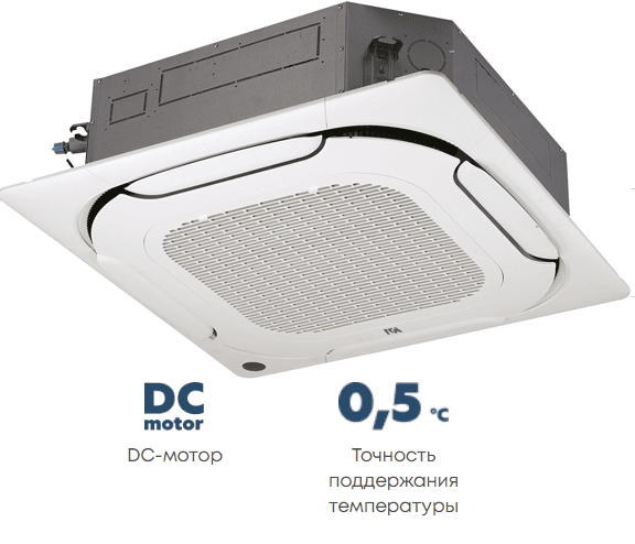 Кассетная VRF система Mdv MDI2-112Q4DHN1 Кассетная VRF система Mdv MDI2-112Q4DHN1