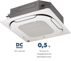 Кассетная VRF система Mdv MDI2-112Q4DHN1 Кассетная VRF система Mdv MDI2-112Q4DHN1