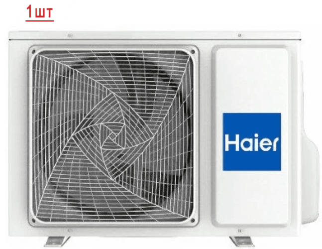 Мульти сплит-система на 2 комнаты Haier Coral M Super Match 2U40S2SM1FA/AS20PS1HRA-M*2 Мульти сплит-система на 2 комнаты Haier Coral M Super Match 2U40S2SM1FA/AS20PS1HRA-M*2