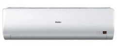Настенная VRF система Haier AS122MNERAC Настенная VRF система Haier AS122MNERAC